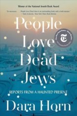 People Love Dead Jews