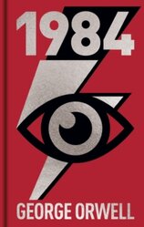 1984 (Nineteen Eighty-Four) : Gilded Pocket Edition