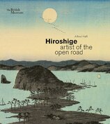 Hiroshige