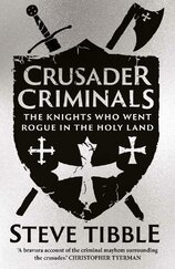 Crusader Criminals