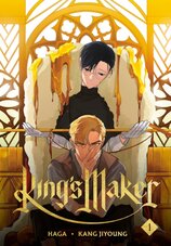 Kings Maker, Volume 1