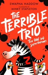 The (Not So) Superheroes (the Terrible Trio #1)
